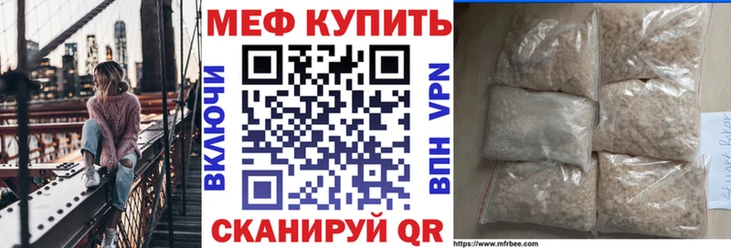 Где продают наркотики Кондрово АМФ  COCAIN  Галлюциногенные грибы  Гашиш  Меф мяу мяу 