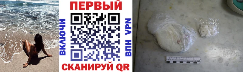 ОМГ ОМГ ссылки Кондрово АМФЕТАМИН Розовый цена
