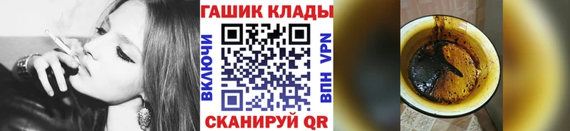 ГАШИШ 40% ТГК  Кондрово 