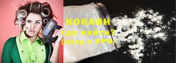 трава Баксан