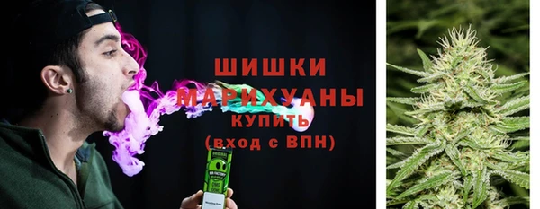 кокаин премиум Аркадак