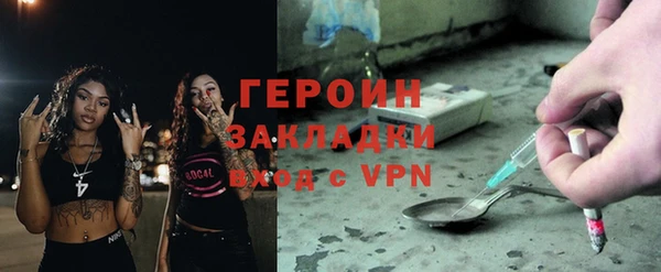 СК Армянск