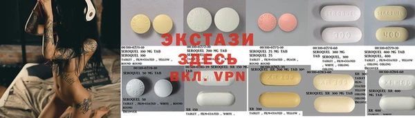 мефедрон мука Балабаново