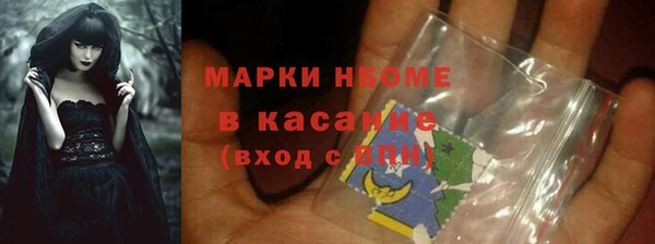 СК Армянск