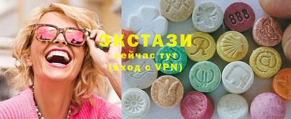 скорость mdpv Балахна