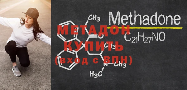 скорость mdpv Балахна
