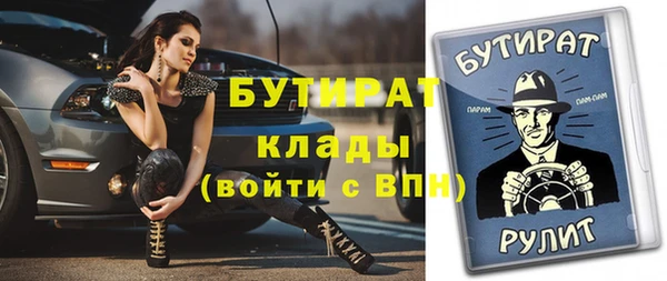мескалин Касимов