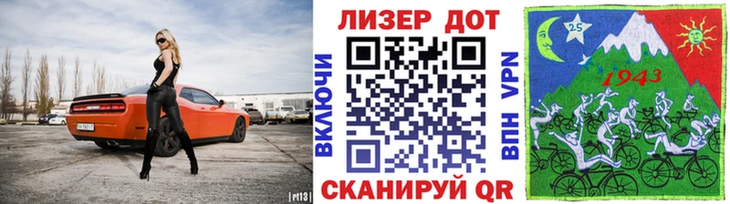 Марки 25I-NBOMe 1500мкг  mega ссылка  Кондрово 