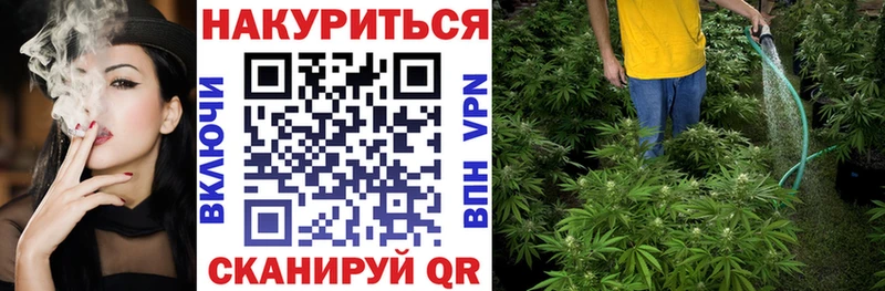 продажа наркотиков  Кондрово  Марихуана AK-47 